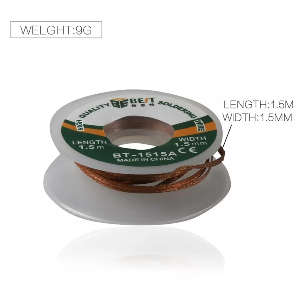Picture of BST-1515A   Desoldering Wire Solder Remover Wire